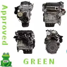 Двигатель в сборе APPROVED GREEN купить