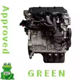 Двигатель в сборе APPROVED GREEN купить