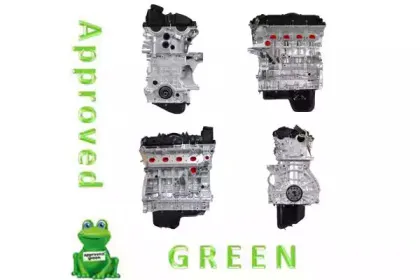 Двигатель в сборе APPROVED GREEN купить