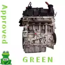 Двигатель в сборе APPROVED GREEN купить