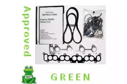 Двигатель в сборе APPROVED GREEN купить