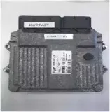 Блок управления, управление двигателем APPROVED GREEN купить