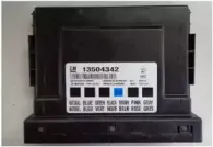 Блок управления, сеть датчиков (CAN) APPROVED GREEN купить