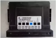 Блок управления, сеть датчиков (CAN) APPROVED GREEN купить