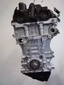 Двигатель в сборе APPROVED GREEN купить