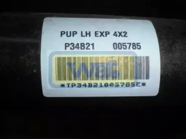 Рулевой механизм WAT купить