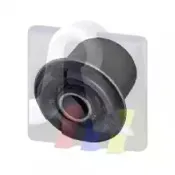 Подвеска, рычаг независимой подвески колеса RTS купить