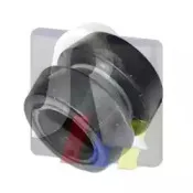 Подвеска, рычаг независимой подвески колеса RTS купить