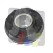 Подвеска, рычаг независимой подвески колеса RTS купить