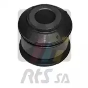 Подвеска, рычаг независимой подвески колеса RTS купить