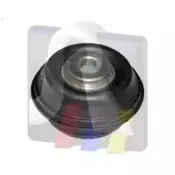 Подвеска, рычаг независимой подвески колеса RTS купить