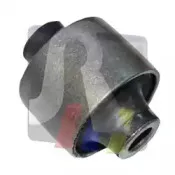 Подвеска, рычаг независимой подвески колеса RTS купить