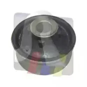 Подвеска, рычаг независимой подвески колеса RTS купить