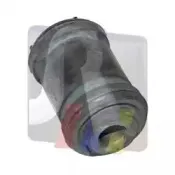 Подвеска, рычаг независимой подвески колеса RTS купить