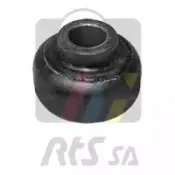 Подвеска, рычаг независимой подвески колеса RTS купить