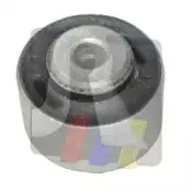 Подвеска, рычаг независимой подвески колеса RTS купить