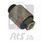 Подвеска, рычаг независимой подвески колеса RTS купить