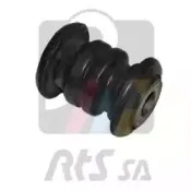 Подвеска, рычаг независимой подвески колеса RTS купить