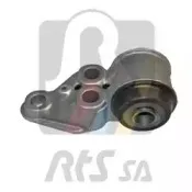 Подвеска, рычаг независимой подвески колеса RTS купить