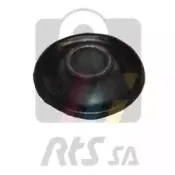 Подвеска, рычаг независимой подвески колеса RTS купить