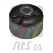 Подвеска, рычаг независимой подвески колеса RTS купить