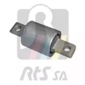 Подвеска, рычаг независимой подвески колеса RTS купить