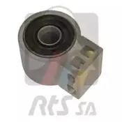 Подвеска, рычаг независимой подвески колеса RTS купить