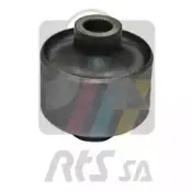 Подвеска, рычаг независимой подвески колеса RTS купить