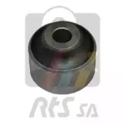 Подвеска, рычаг независимой подвески колеса RTS купить