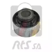 Подвеска, рычаг независимой подвески колеса RTS купить