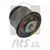 Подвеска, рычаг независимой подвески колеса RTS купить