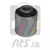 Подвеска, рычаг независимой подвески колеса RTS купить