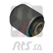 Подвеска, рычаг независимой подвески колеса RTS купить