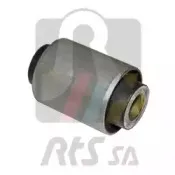 Подвеска, рычаг независимой подвески колеса RTS купить