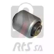 Подвеска, рычаг независимой подвески колеса RTS купить