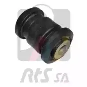 Подвеска, рычаг независимой подвески колеса RTS купить