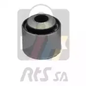 Подвеска, рычаг независимой подвески колеса RTS купить