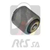 Подвеска, рычаг независимой подвески колеса RTS купить