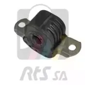 Подвеска, рычаг независимой подвески колеса RTS купить