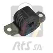 Подвеска, рычаг независимой подвески колеса RTS купить