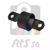 Подвеска, рычаг независимой подвески колеса RTS купить