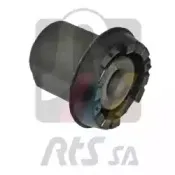 Подвеска, рычаг независимой подвески колеса RTS купить