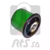 Подвеска, рычаг независимой подвески колеса RTS купить