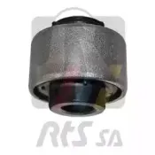 Подвеска, рычаг независимой подвески колеса RTS купить