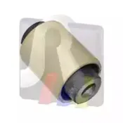 Подвеска, рычаг независимой подвески колеса RTS купить