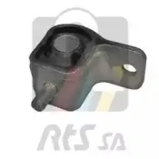 Подвеска, рычаг независимой подвески колеса RTS купить