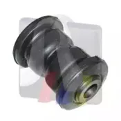 Подвеска, рычаг независимой подвески колеса RTS купить