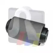 Подвеска, рычаг независимой подвески колеса RTS купить