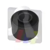 Подвеска, рычаг независимой подвески колеса RTS купить