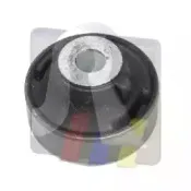 Подвеска, рычаг независимой подвески колеса RTS купить